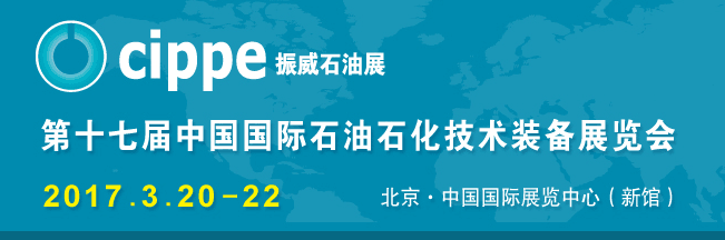 QQ图片20170112160254